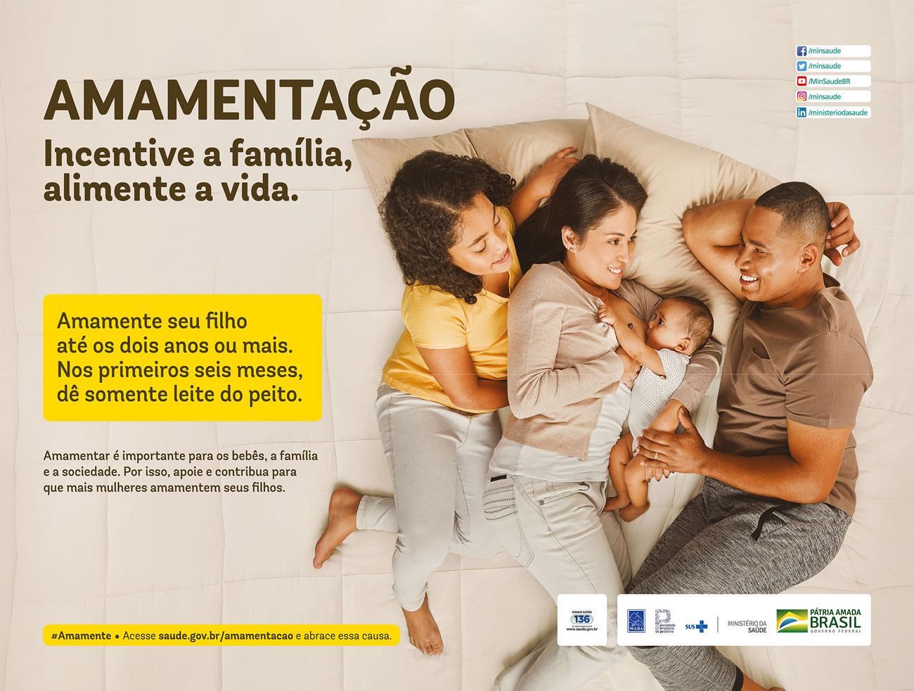 Agência Calia cria campanha de Amamentação para o Ministério da Saúde