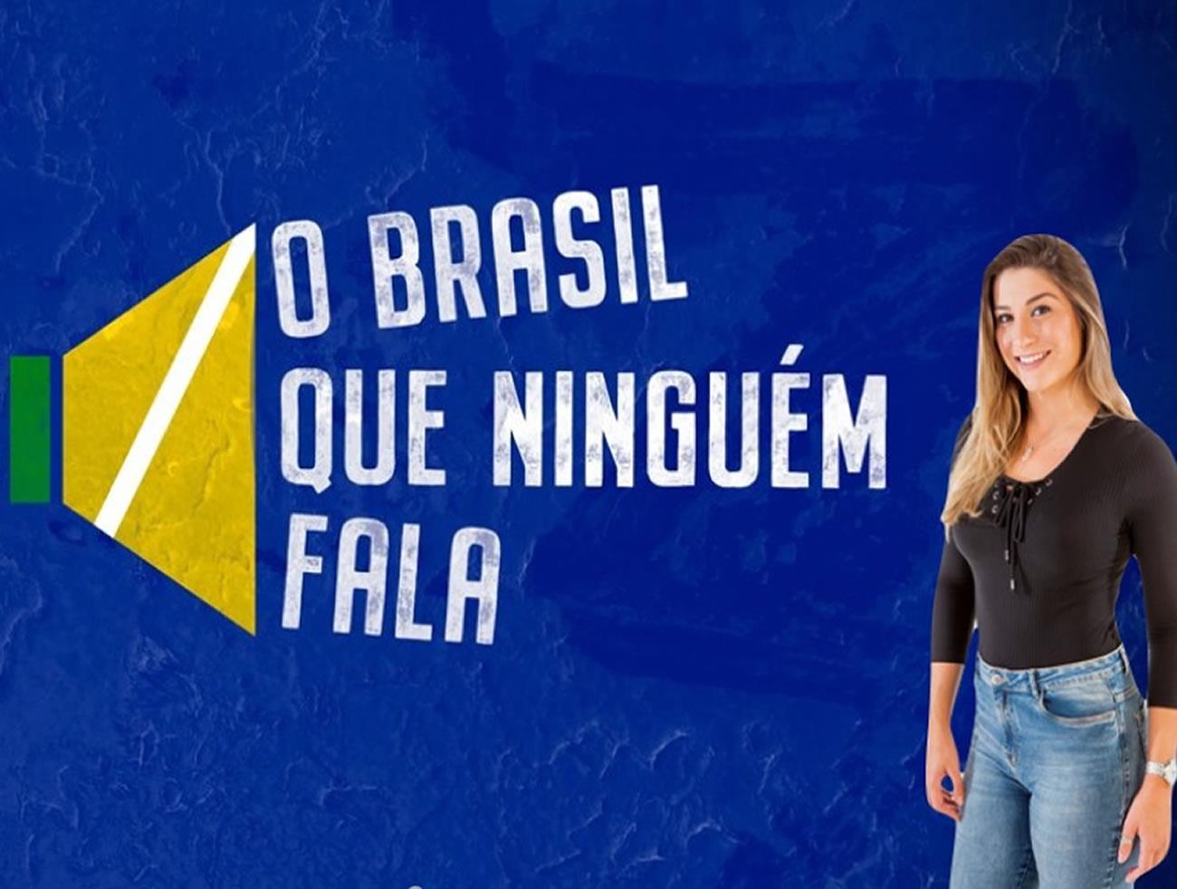 SBT Online lança o projeto “O Brasil que ninguém fala”