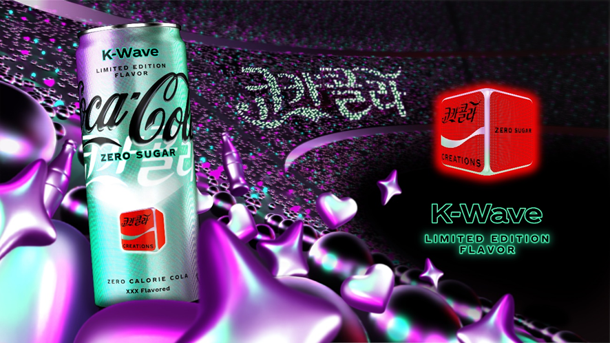 COCA-COLA ENTRA NA ONDA DO K-POP COM A COCA K-WAVE SEM AÇÚCAR
