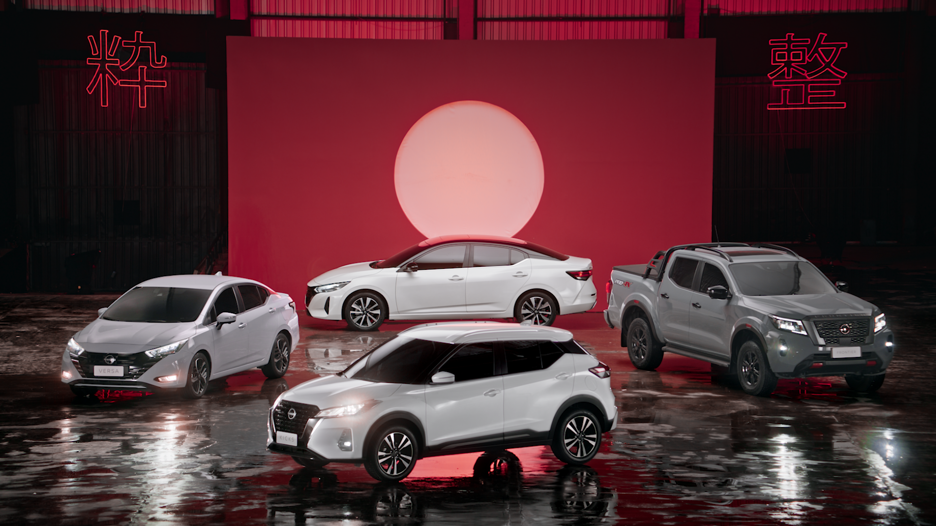 NISSAN PROPÕE NOVOS HORIZONTES AO VAREJO AUTOMOTIVO